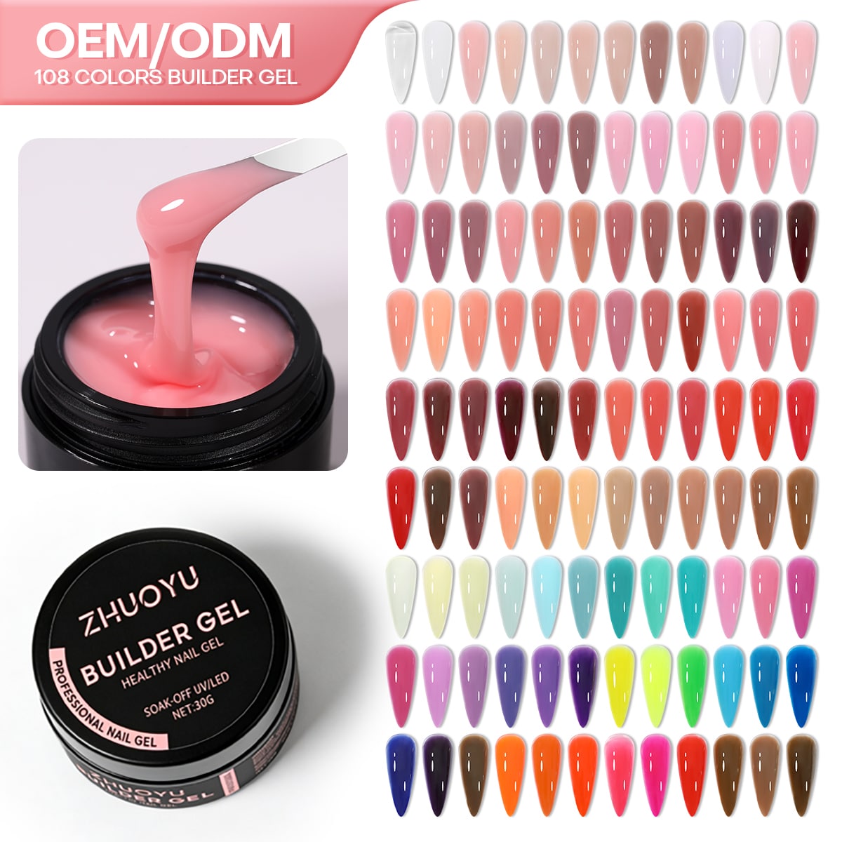 108-Color No-Heat Builder Gel for sensitive nails