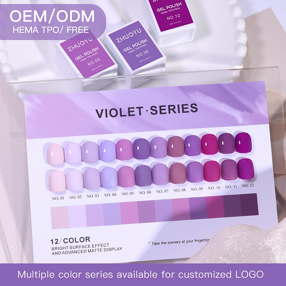 HEMA-free and TPO-free Gel Polish 12 colour series